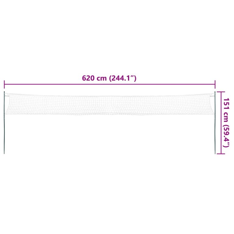 Set de badminton cu 4 rachete și plasă, 620x151 cm